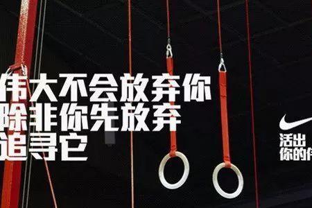 万字开头的文案