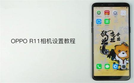 oppoa57手机相机时间水印怎么设置