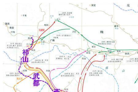 诸葛亮北伐多少次到达汉中