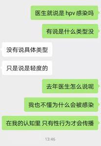 男朋友爸爸坐过牢应该分手吗