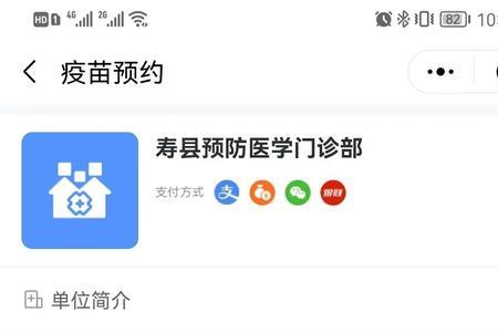 41424开头是什么身份证