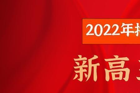 2020年全国甲乙丙卷有什么区别