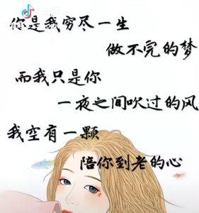 一个人好孤单原唱完整版