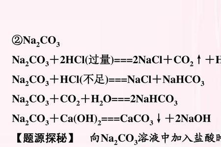 clo2溶于水方程式