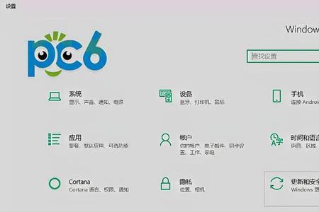 win10admin和oobe有什么区别