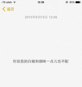 借钱白纸黑字有效吗