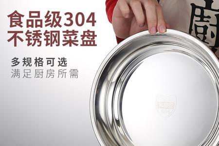 301不锈钢和304哪个是食品级的