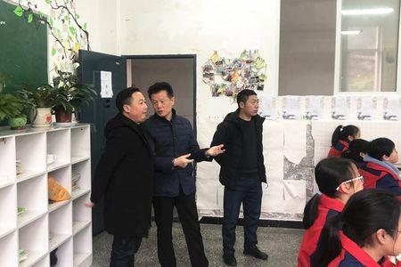 中学后勤主任前途怎么样