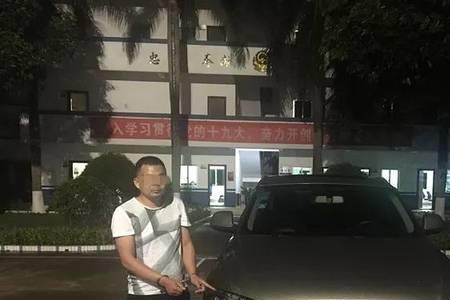 谁与争锋朱老三被人敲诈后续