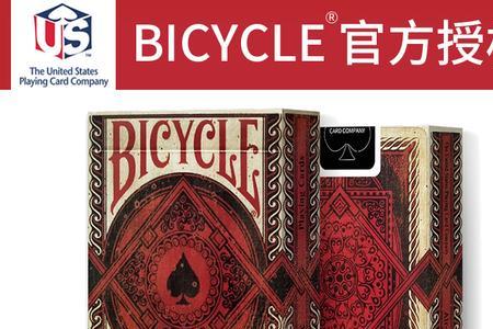 bicycle扑克牌为什么这么贵