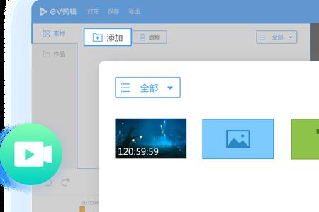 为什么配音时原声会重叠