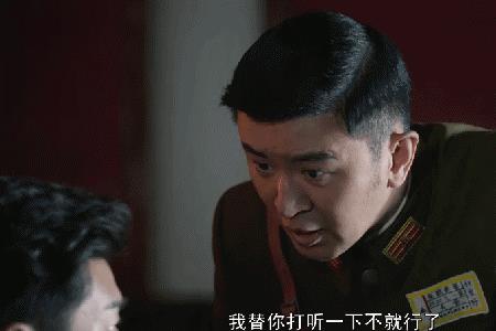 望风放哨什么意思