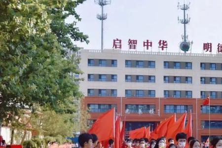 衡水启明学校2021年初中学费