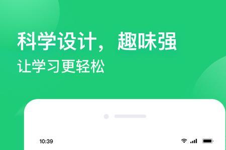 简小知与河小象哪个好