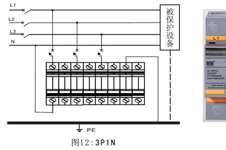 spd后备保护器要合上吗