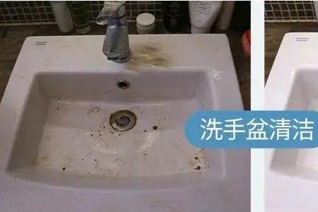 怎么看学校洗手池的水干不干净