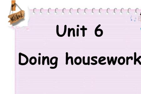 chores和housework的区别