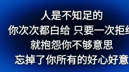 不期请辞，实属不敬是什么意思