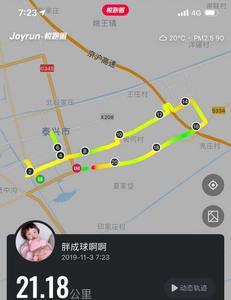 5km31分钟可以跑半马吗