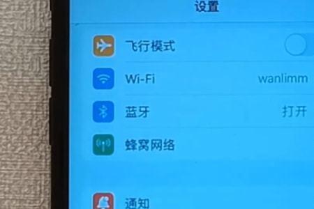 为什么苹果铃声只能设置30秒