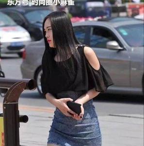 女生穿短裙不怕被看到吗