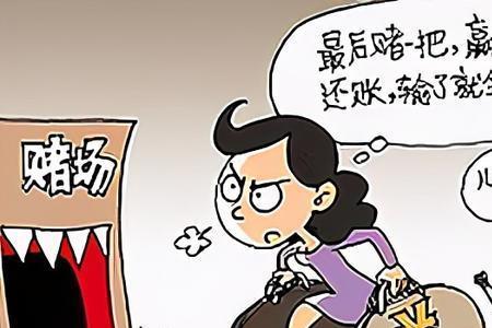 一男求女帮忙该不该帮