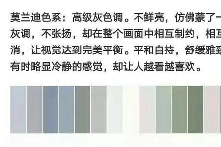 ymm是什么意思