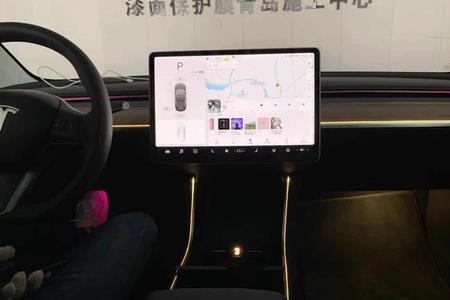 特斯拉model3蓝牙连不上