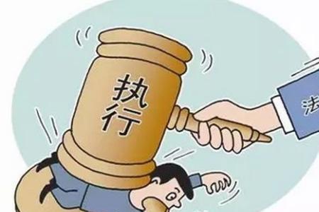 官司打赢了对方又上诉了怎么办