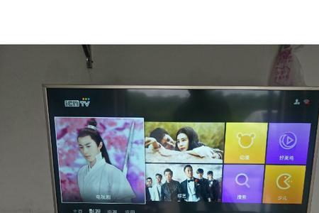 tcl49a810电视图像忽明忽暗