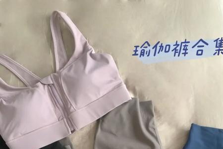 什么是lululemon