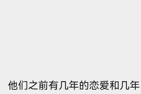 眼里容不下一粒沙子什么意思