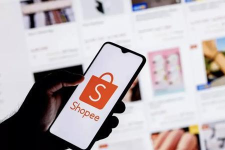 shopee创始人哪里人