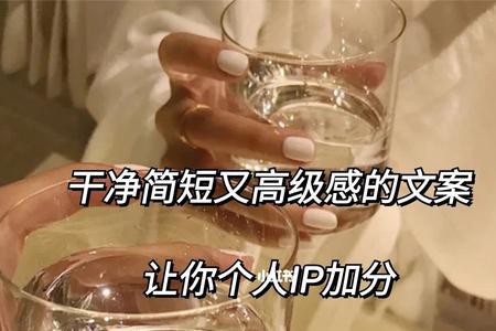 亲姐姐与亲妹妹文案高级感简短