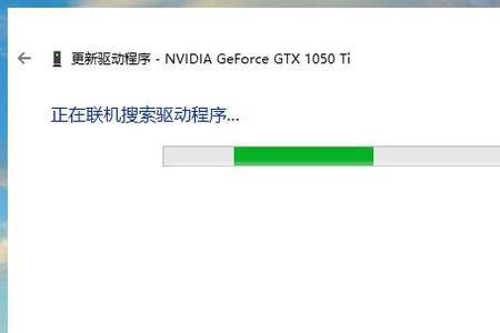 win10玩传奇分辨率不对