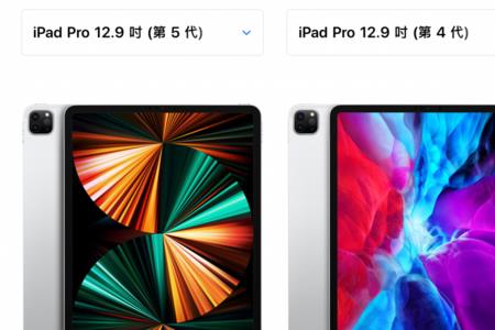 ipad pro触屏无效无法重启