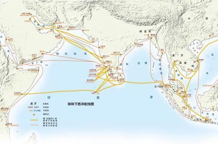 郑和下西洋路线图最远到哪儿了