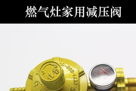 液化气罐可以分开两个管子吗