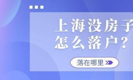 公租房要房东房产证做什么用