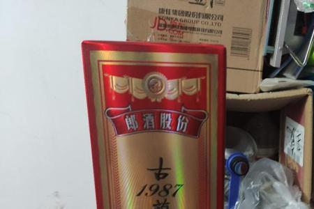 古蔺1987郎酒a88怎么样