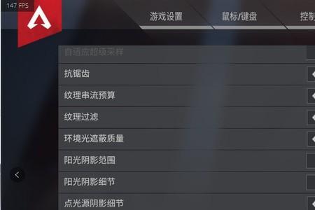 apexgpu占用低怎么解决