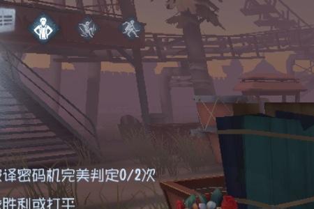 第五人格没有声音是什么原因