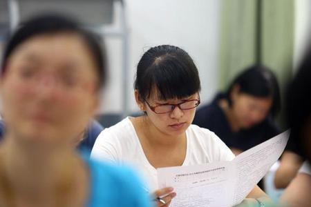 女大学生占三样什么意思