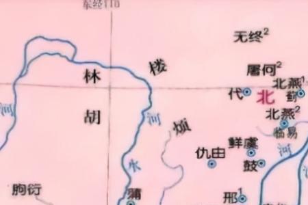 公元308年秦国大王叫什么