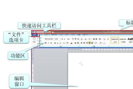 mastercam2019选项卡工具栏都不见了