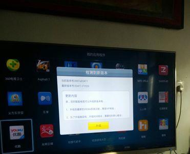 海信天赐电视怎么升级