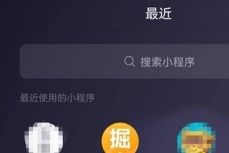 高德淘金的协议可以签吗