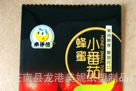 食品外包装可以随便更换吗