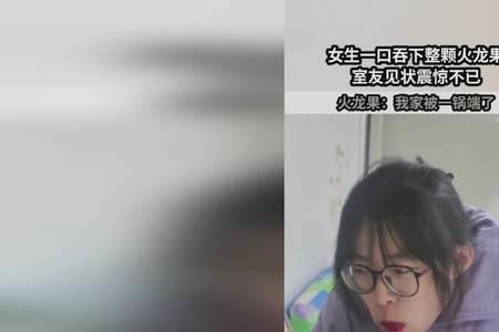 震惊不已意思