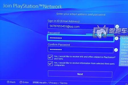 杀手ps4如何改中文